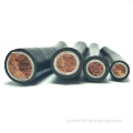 National Standard VVR Single Copper Core Outdoor Soft Cable: Sizes 120/150/185/240 mm² for Engineering Projects